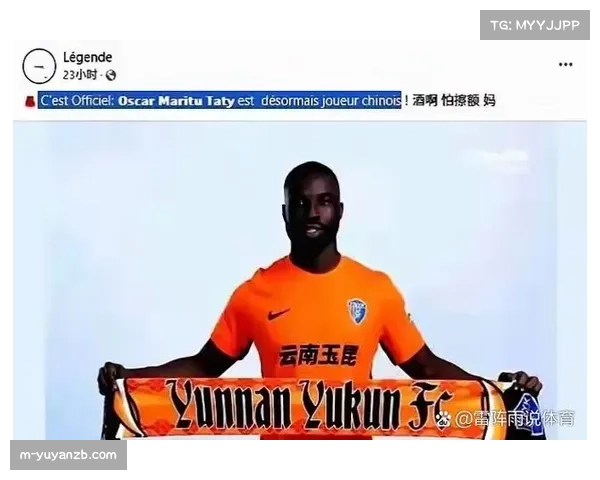 沙特联今夏引援转向年轻化 十大转会榜球员均未年满三十岁 沙特联今夏引援转向年轻化 十大转会榜球员均未年满三十岁